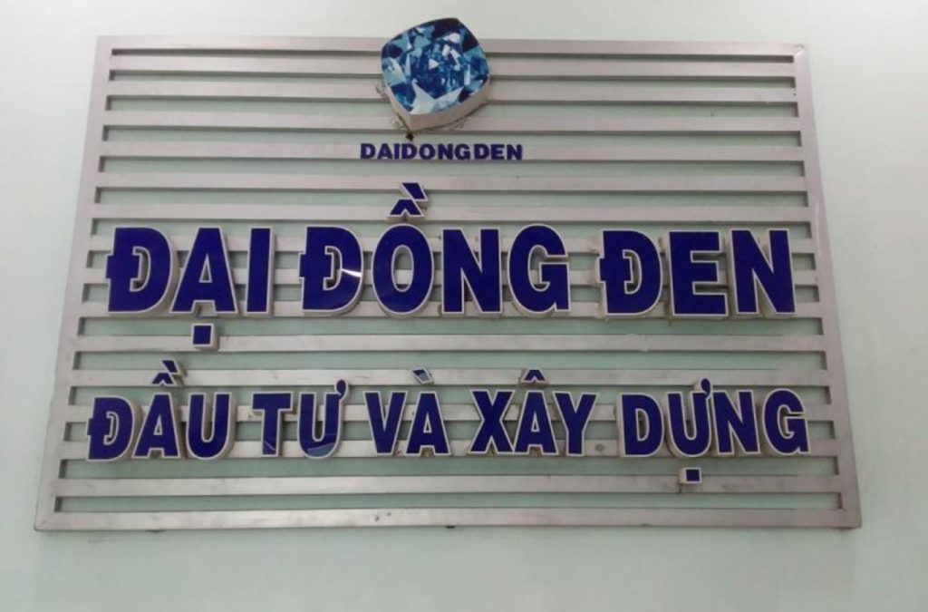 Công ty Đầu Tư & Xây Dựng Đại Đồng Đen